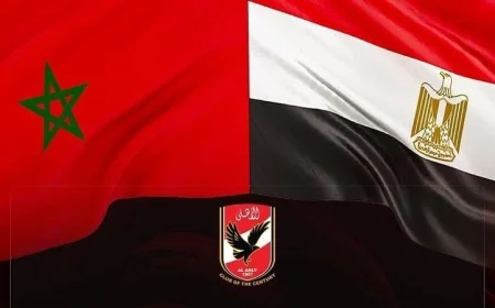 الأهلي يحتفل بفوز المغرب بكأس العالم للشباب ويهنئه بالإنجاز التاريخي