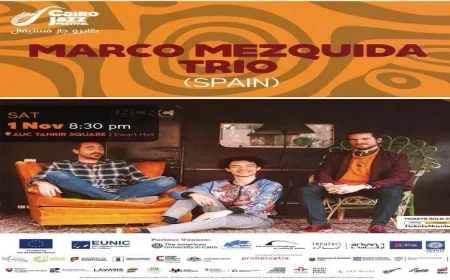 فرقة ماركو ميزكيدا تتألق في مهرجان القاهرة الدولي للجاز 2023