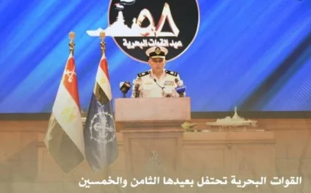 قوات البحرية تحتفل بذكرى عيدها الثامن والخمسين عبر فيديو مميز