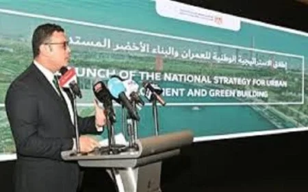 الإسكان وتعاون برنامج الأمم المتحدة للمستوطنات في تحديث الملف الوطني للإسكان