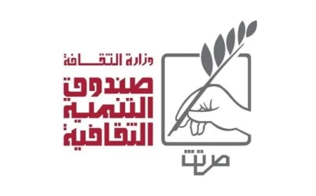 صندوق التنمية الثقافية يطلق دورة جديدة للمواهب الذهبية لذوي الهمم تعزيزاً للإبداع والتميز