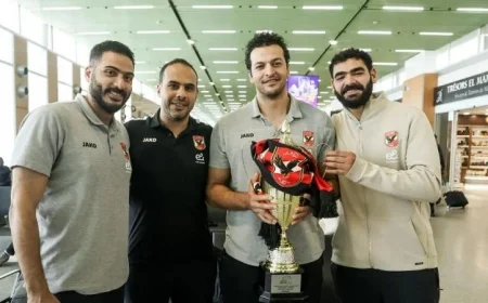 بعثة الأهلي لكرة اليد ترفع كأس إفريقيا وتغادر المغرب triumphant