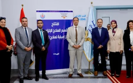 وزارة الصحة تدشن قسمًا جديدًا للحجز الإلزامي لعلاج الإدمان في مستشفى إمبابة