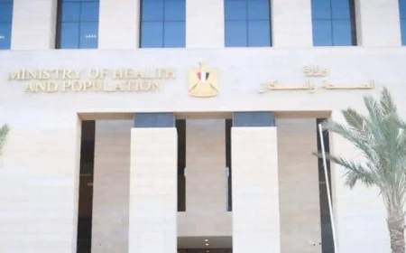 وزارة الصحة تتخذ إجراءات صارمة وتغلق مركز علاج طبيعي غير مرخص في حلمية الزيتون