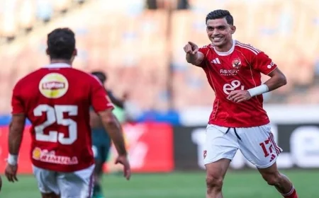 الأهلي يحرز هدفاً في الشوط الأول أمام الاتحاد السكندري