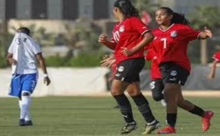 منتخب السيدات يستعد لمواجهة تحدي غانا في تصفيات أمم إفريقيا الحاسمة