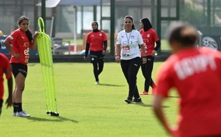 منتخب السيدات يلاقي غانا في الإسماعيلية اليوم ضمن تصفيات أمم إفريقيا