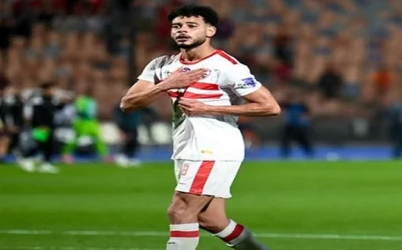 دونجا يفاجئ الجميع ويحق له اللعب مع الزمالك في السوبر بعد نفي العقوبة
