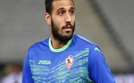 الشناوي ينافس على لقب أفضل حارس في إفريقيا ويشيد باحترامه لقرارات حسام حسن