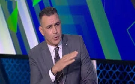 عصام الحضري يكشف رأيه حول انتقال زيزو إلى النادي الأهلي