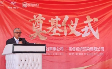 رئيس اقتصادية قناة السويس يطلق مشروعين جديدين للملابس الجاهزة والمنسوجات بتقنيات مبتكرة