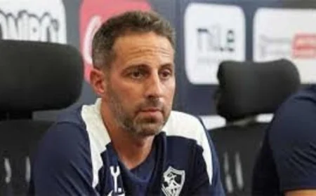 فيريرا يدعو جماهير الزمالك للتكاتف ويبرز أهمية دعم محمد السيد في مواجهة الانتقادات