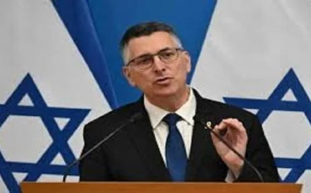 وزير الخارجية الإسرائيلي يؤكد التزامه بنجاح خطة ترامب رغم التحديات الكبيرة
