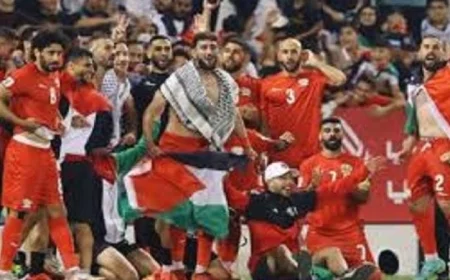 تسجيل أرقام قياسية في شراء تذاكر مباراة فلسطين ومنتخب الباسك