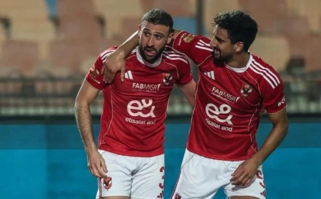 الأهلي يحقق فوزاً مثيراً على إيجل نوار بهدف عمر كمال في دوري أبطال إفريقيا