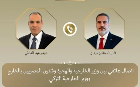 وزير الخارجية يتباحث مع نظيره التركي حول أهمية تعزيز وقف إطلاق النار في غزة