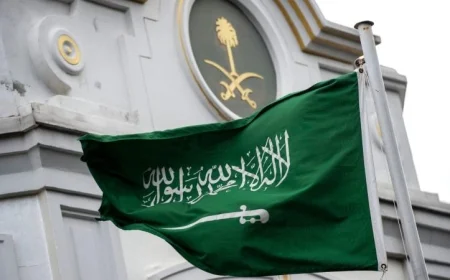 الديوان الملكي السعودي يعلن عن وفاة الأميرة هيفاء بنت تركي بن سعود الكبير