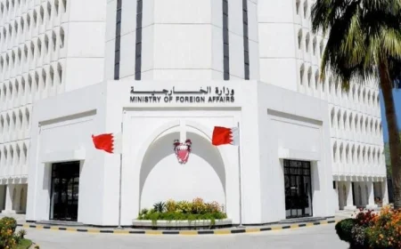 البحرين تعبر عن إداناتها لمصادقة الكنيست على مشروعين قانونيين وتثمن موقف الرئيس الأمريكي