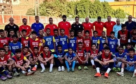 انطلاق المرحلة الثانية من اختبارات مشروع تطوير المواهب FIFA TDS