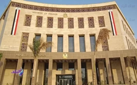 المالية تكشف عن زيادة الفائض الأولي بالموازنة إلى 178.7 مليار جنيه في الربع الأول من 2025/2026