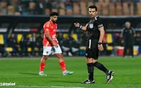 غضب شديد في صفوف الإسماعيلي إثر قرارات تحكيمية مثيرة خلال مواجهة فاركو