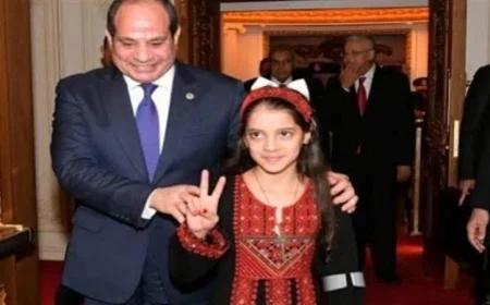 الطفلة الفلسطينية ريتاج تشيد بالرئيس السيسي لدوره في إنهاء الحرب