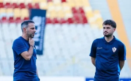 يانيك فيريرا يرفع جاهزية لاعبي الزمالك قبل مباراتهم المرتقبة ضد البنك الأهلي