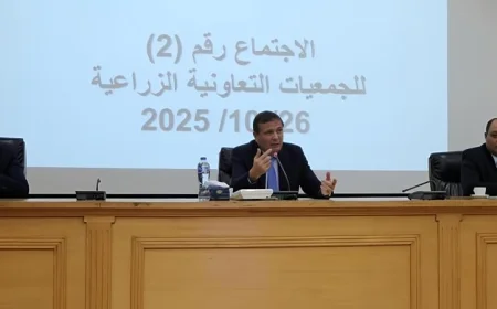 وزير الزراعة ووزير الشؤون النيابية يعززان الحوار المجتمعي لتطوير تشريعات التعاونيات