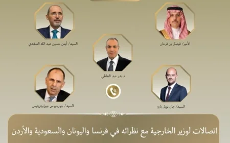 وزير الخارجية يؤكد أهمية الانتقال إلى المرحلة الثانية من اتفاق إنهاء النزاع في غزة