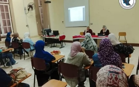 الصحة تطلق حملة وطنية للتوعية باضطراب فرط الحركة ونقص الانتباه ADHD