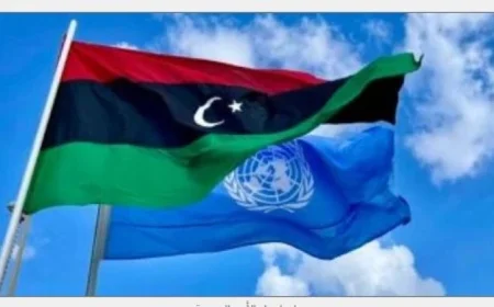 البعثة الأممية في ليبيا تدعو المواطنين للمشاركة في حوار رقمي حول مستقبل البلاد