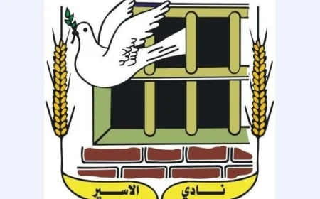 نادي الأسير يكشف عن اعتقال الاحتلال الإسرائيلي 40 فلسطينيًا بينهم طفل وأسرى سابقون