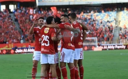 الأهلي يلتقي بتروجيت في معركة مثيرة لاستعادة صدارة الدوري المصري
