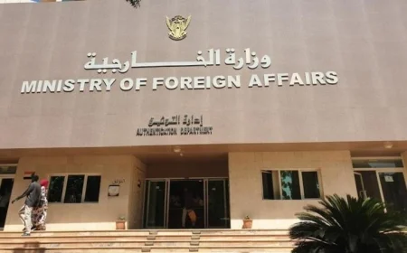 الخارجية السودانية تدين مليشيا الدعم السريع على خلفية مجزرة الفاشر