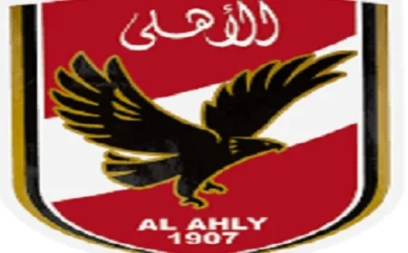 نقاط استعلام لتسهيل وتصميم عملية التصويت في انتخابات الأهلي غدا