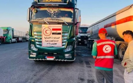 الهلال الأحمر يعلن عن قافلة زاد العزة الـ61 محملة بـ 9200 طن من المساعدات الإنسانية للفلسطينيين