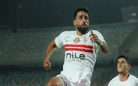 عدي الدباغ يتألق في قيادة هجوم الزمالك ضد البنك الأهلي في الدوري الممتاز
