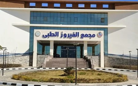 تطوير وحدة الأورام في طور سيناء وفق أحدث المعايير العالمية للرعاية الصحية