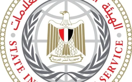 هيئة الاستعلامات تكشف عن حشد إعلامي عالمي غير مسبوق في تدشين المتحف المصري الكبير