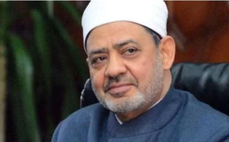 شيخ الأزهر يؤكد أن المتحف الكبير يعكس الحضارة المصرية ويبرز مكانة مصر الفريدة