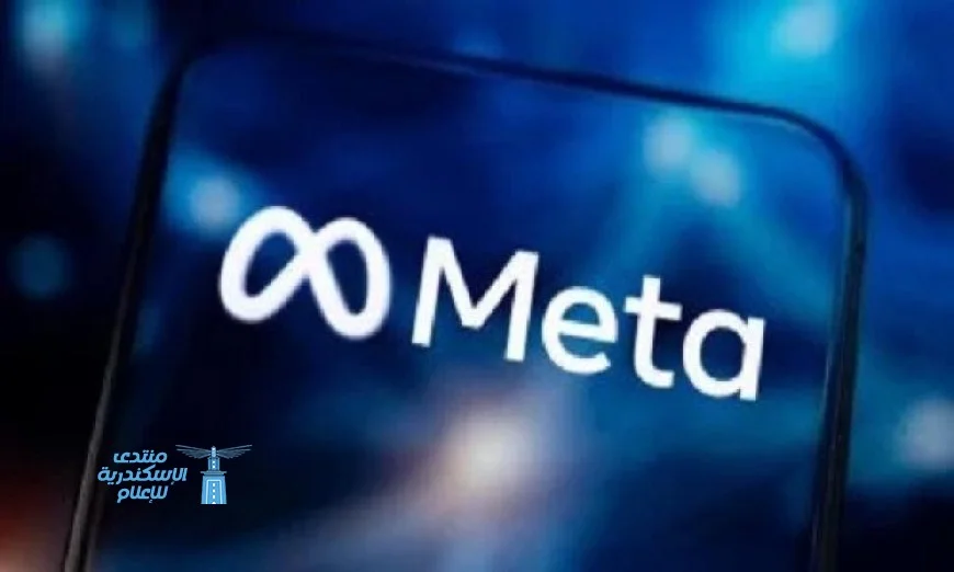 ميتا تطلق تقنية التعرف على الوجه للقضاء على الحسابات الوهمية وحذفها نهائياً