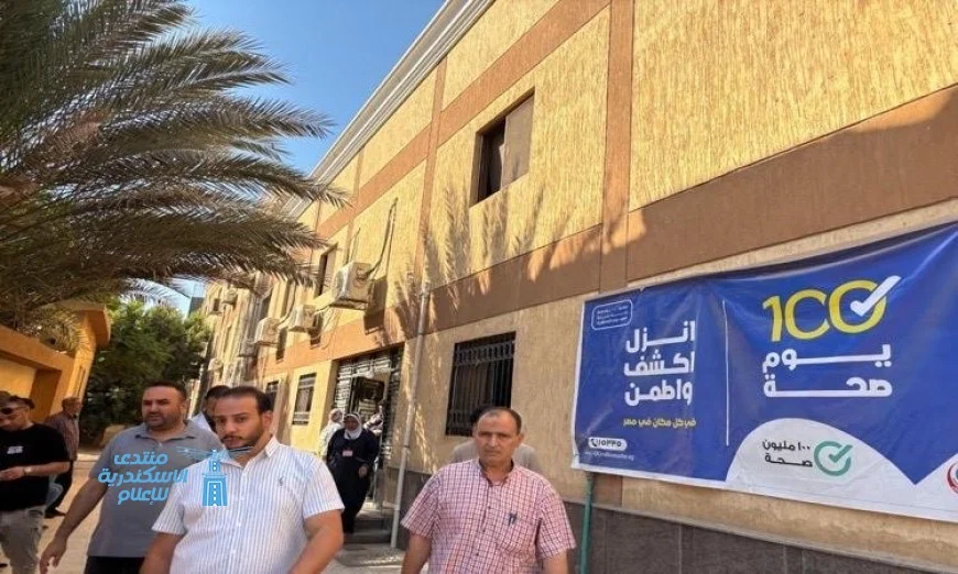 التقييم الميداني المستمر للمنشآت الصحية في المنيا من قبل وزارة الصحة