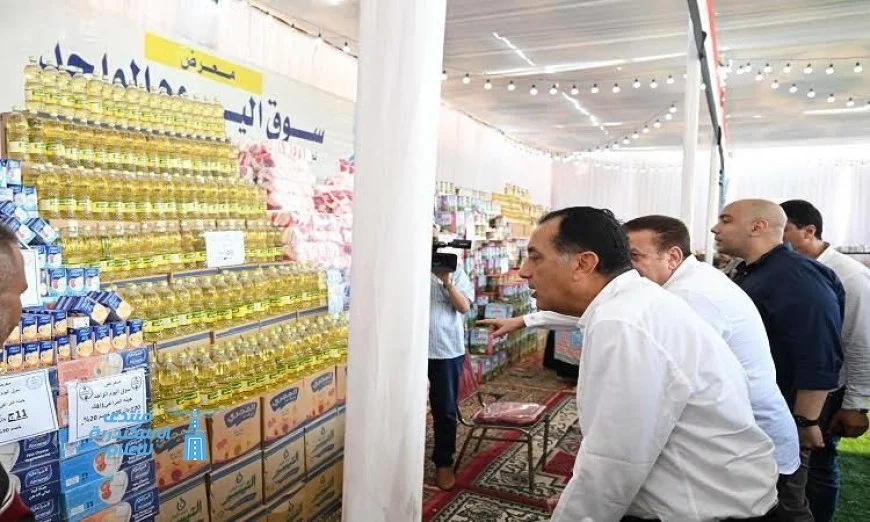 رئيس الوزراء يزور سوق أشمون للسلع الغذائية لتنشيط التجارة وتعزيز الاقتصاد المحلي