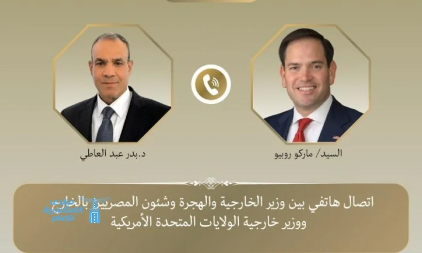 مصر ترحب بجهود الرئيس الأمريكي لإنهاء الحرب في غزة عبر عبد العاطي