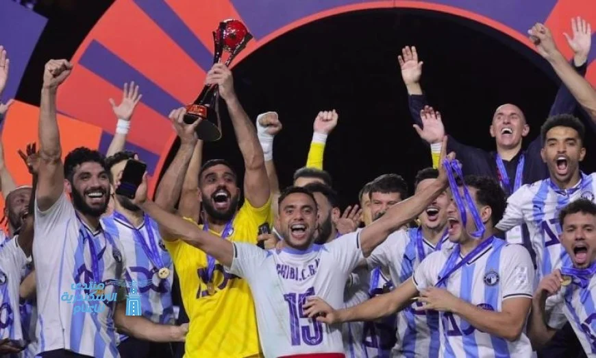 اليوم بيراميدز يبدأ مشواره في إفريقيا بمواجهة حماسية ضد الجيش الرواندي