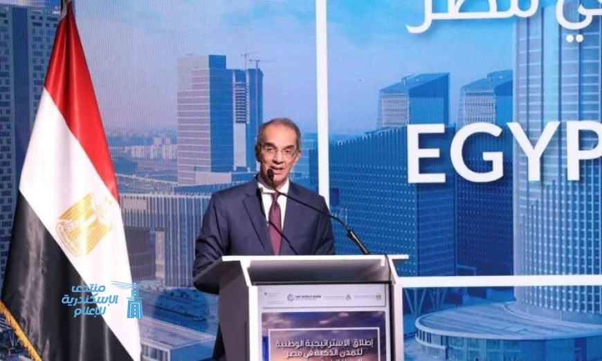 وزير الاتصالات يقود فعاليات إطلاق الاستراتيجية الوطنية في مؤتمر المدن الذكية