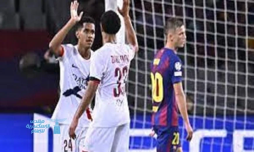انتصار مثير لباريس سان جيرمان على برشلونة بنتيجة 2-1 في دوري أبطال أوروبا