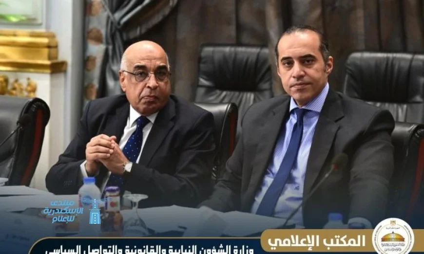 اللجنة العامة بمجلس النواب تُعلن انتهاء تقريرها حول الإجراءات الجنائية