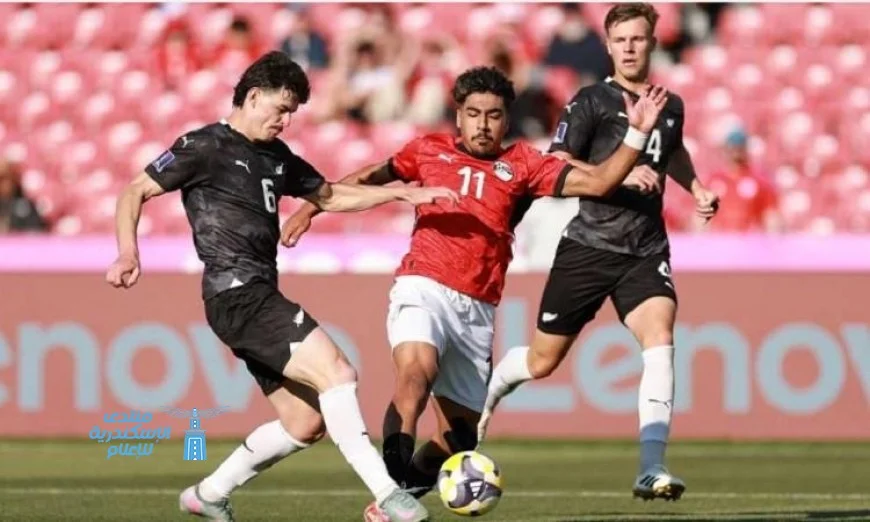 توقيت مباراة منتخب شباب مصر ضد تشيلي