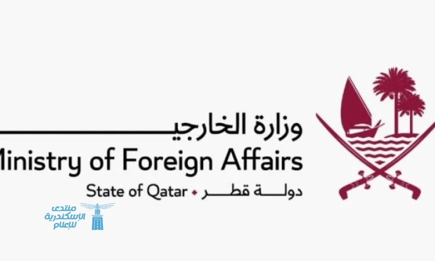 قطر تستنكر بشدة اعتراض أسطول الصمود العالمي من قبل الاحتلال الإسرائيلي
